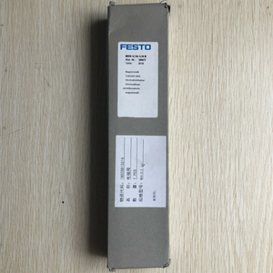 Vanne solénoïde originale MVH-5/3G-1/8-B en stock - Product Image 1