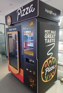 Distributeur automatique de pizzas en libre-service avec prédiction par l'IA pour la rue - Product Image 2