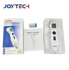 Thermomètres infrarouges cliniques RoHs pour bébés thermomètre infrarouge frontal électronique numérique - Product Image 6