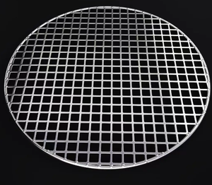 Grille de clôture carrée soudée avec design perforé - Plateau alimentaire, poêle à frire - Product Image 4