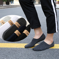 Baleine printemps été coupe basse affaires hommes cheville chaussettes basique athlétique rembourré décontracté No Show chaussettes courtes