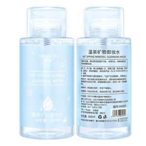 Agua Limpiadora Desmaquillante Mineral de Aguas Termales 300mL, Marca Privada, Agua Micelar Natural para Rostro, Labios y Ojos, OEM - Product Image 1