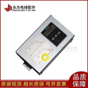 Contrôleur d'onduleur pour pont roulant Anlisuo ACVF 0.37 KVA 1.5A 0.5KVA Neuf - Product Image 4