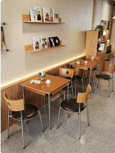 Mesa Redonda con Tapa de Madera y Base de Metal, Sillas Apilables con Estructura Metálica y Listones de Madera para Cafetería, <span class=keywords><strong>Bistro</strong></span>, Terraza de Restaurante - Product Image 6