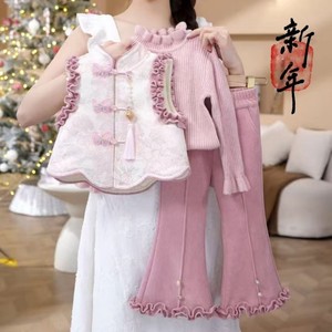 Tongxingyuan Girls Chinese Style New Year Outfit Winter Thick Tang Suit Clothing Set - Product Image 2