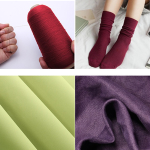 Hot bán 100% <span class=keywords><strong>Polyamide</strong></span> Nylon 6 đàn hồi kết cấu 100D/70d pa6 <span class=keywords><strong>66</strong></span> <span class=keywords><strong>Filament</strong></span> sợi cao căng <span class=keywords><strong>Polyamide</strong></span> Nylon sợi cho đan - Product Image 4