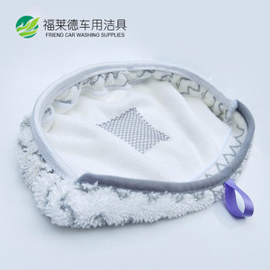 Shark Steam Mop <b>Cover</b> 1940 Microfiber Replacement Pad 32x21cm For Steam Mop Cleaning - Product Image 1