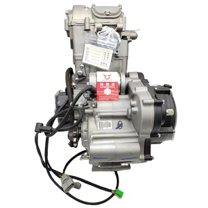 NC450 Four Wheeler 450 Cc <b>Engine</b> Atv <b>Motorcycle</b> <b>Assembly</b> for <b>Engines</b> NC450 <b>Motorcycle</b> <b>Engine</b> <b>Assembly</b> NC450 Four Wheeler 450 Cc - Product Image 1
