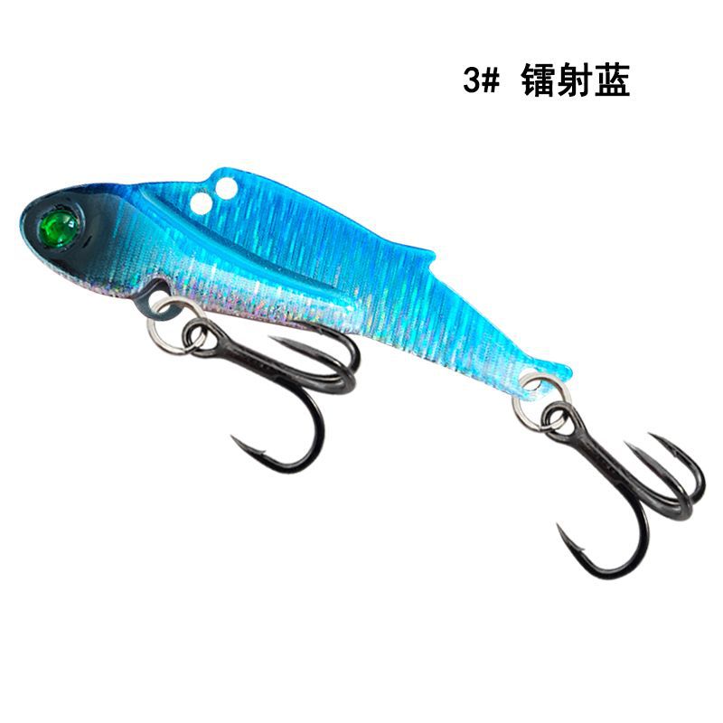 เลเซอร์บลู 3