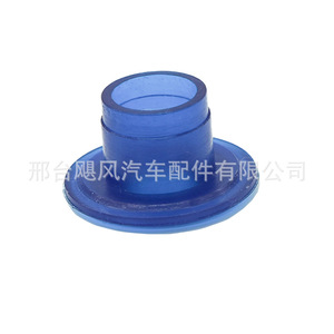 Buje de Enlace de Transmisión Subaru 35035KA030 para Impreza Legacy Outback, Pieza de Repuesto - Product Image 3