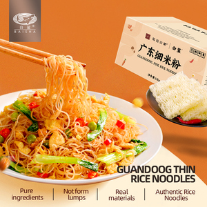Tiburón Blanco Guangdong Fideos Finos de Arroz Finos Secos Finos Fritos Deliciosos Ramen Vermicelli Jiangxi Auténticos Fideos de Arroz 1,5 kg - Product Image 6