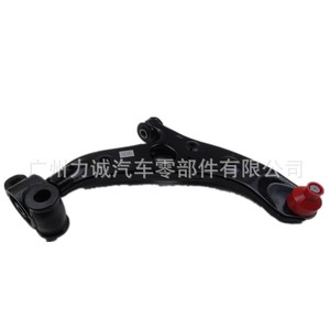 Brazo de Control Inferior Trasero de Alta Calidad para Modelos Mazda KD35-34-350H KA1G34300, Brazo Superior Delantero Izquierdo/Derecho, Hecho de Acero y Aluminio - Product Image 1