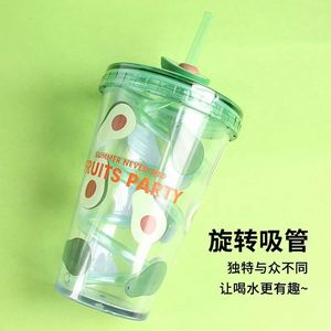 Vaso Personalizado con Diseño de Frutas y Pajita Divertida - Vaso de Plástico Transparente/Amarillo para Barbacoas y Celebraciones de Verano - Product Image 2
