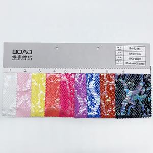 Эластичная металлическая фольга из нейлона и спандекса - Product Image 2