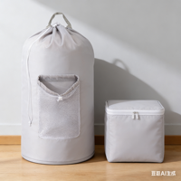 Sac à dos Sac à linge avec bretelles et poche en filet Sac à linge en nylon durable avec fermeture à cordon pour le collège