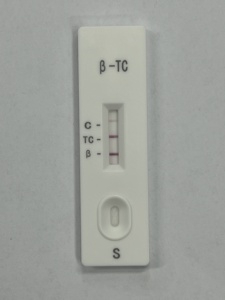 Prueba Rápida de Antibióticos en Leche <span class=keywords><strong>Beta</strong></span>+Tetraciclinas en Formato Cassette con 50 Pruebas/Kit para Pruebas Directas de Leche, Uso Comercial y Doméstico - Product Image 4