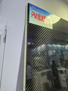 Các nhà sản xuất tùy chỉnh và bán buôn tấm <span class=keywords><strong>panel</strong></span> sandwich sợi carbon nhẹ - Product Image 3