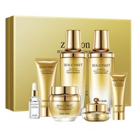 Ensemble de soins de la peau coréen de 12 pièces fabriqué en usine, comprenant un fond de teint liquide, un sérum éclaircissant avec collagène, or et vitamine E