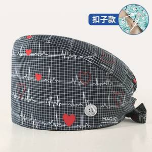 Gorras de Trabajo con Botón y Banda Absorbente, Gorros de Trabajo Ajustables, Gorros Elásticos para Enfermería, Gorro de Enfermera - Product Image 4