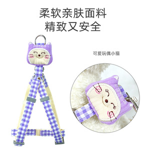 Anti-bite dog leash, flat rope, chest <b>harness</b>, round rope, polyester retractable dog leash, pet retractable leash. - Product Image 3