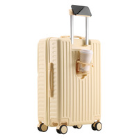 Valise de voyage multifonctionnelle unisexe à ouverture frontale 20 pouces cabine taille 24 pouces valise grande capacité PC étanche nouveau modèle