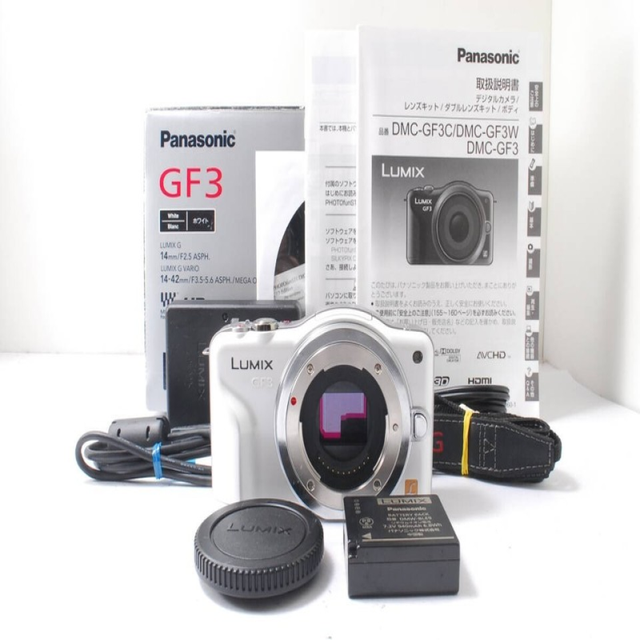 New Original LUMIX DMC-GF3 12.1MP Digital Camera Silver PLC Controller