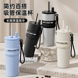 Gobelet isotherme en acier inoxydable avec paille, grande capacité, bouteille d'eau isolée pour femmes, idéal pour les voyages - Product Image 2