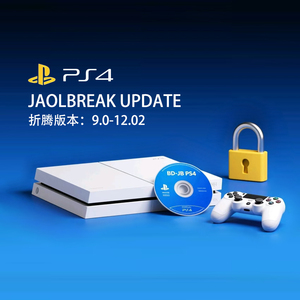 Nova condição instantânea P4-BD-JB Unlock Tool para <span class=keywords><strong>PS4</strong></span> Disk Unlock Tool com acessórios do jogo - Product Image 2
