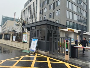 Modern Minimalist Guard House Sentry <b>Box</b> Rectangle Glass Steel Structure Outdoor <b>Security</b> Booth - Product Image 5