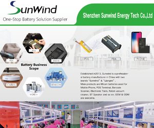 3.78V 5220mAh BEE-003バッテリー ニンテンドースイッチ2ゲーム機用 - Product Image 4