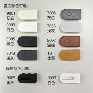 支架云形厨房搁板配件连接器搁板支架<span class=keywords><strong>3</strong></span>合1塑料钢和铁家具链接衣柜书柜 - Product Image 4