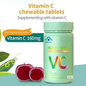Vente en gros de comprimés de vitamine C énergisante personnalisée avec marque privée OEM comprimés de collagène éclaircissants - Product Image 4