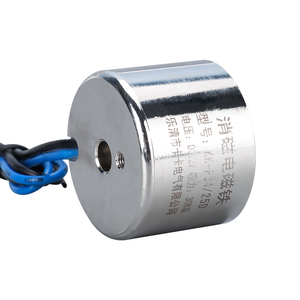 5V 6V 12V 24VDC Demagnetiserende elektromagneet Hefmagneet Permanente elektromagneet - Product Image 4