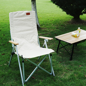 Chaises pliantes d'extérieur uniques, légères et portables, en tissu Oxford avec logo, à tube en aluminium, pour camping et stades, à prix abordable - Product Image 3