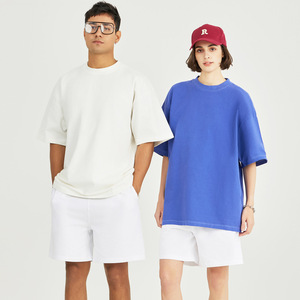 Hot 100% Pure Cotton Washed <b>Neutral</b> Heavy Weight Solid Color Mid Sleeve Plus Size Men's T-Shirt - Product Image 1