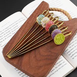 Aangepaste Metalen Souvenir Messing Premium Islamitische Koran Iqra Bookmarks/Arabisch Iqra Boek Marks