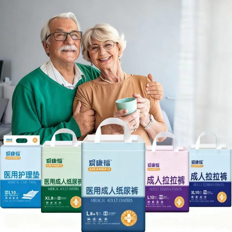 Medical Adult Premium Disposable Diapers Wholesale