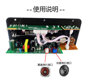 Rumah Karaoke luar ruangan papan penguat Subwoofer Audio mobil <span class=keywords><strong>Bluetooth</strong></span> dengan papan penguat tampilan - Product Image 4