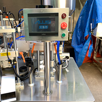 Machine de scellage semi-automatique à ultrasons haute précision avec moteur PLC pour tubes souples en plastique, idéale pour pâtes, crèmes et produits chimiques cosmétiques
