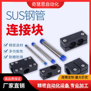 แคลมป์รัดท่อ Dla Pipe Clamp รุ่น DL A608 อลูมิเนียม ขนาด 25 32 นิ้ว แบบหนีบท่อเดี่ยว สำหรับอุตสาหกรรมทั่วไป - Product Image 4