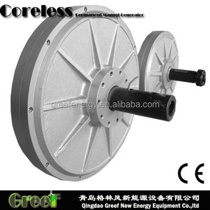 Générateur magnétique à axe vertical à faible vitesse HOT 500W 300RPM, alternateur éolien sans balais - Product Image 4