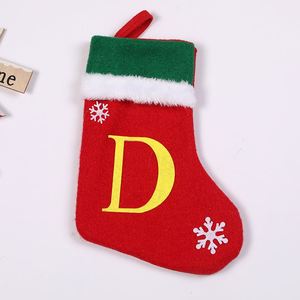 Chaussettes de Noël personnalisées brodées de lettres, motif plastique, décoration d'intérieur, chaussettes suspendues, jouets promotionnels - Product Image 4