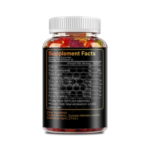 60 Gummies แอฟริกาใต้เมามะเขือยาวหมีน้อย gummies อาหารเสริมสมุนไพรสนับสนุนกล้ามเนื้อ - Product Image 2