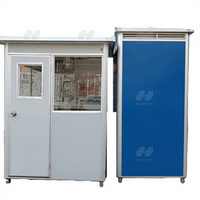 Poste de Garde Industriel Mobile à Assemblage Rapide pour Bâtiment de Bureaux avec Structure en Acier et Conception Étanche
