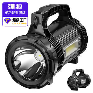 Linterna LED a Prueba de Explosiones, Batería de 3600 mAh, Alta Intensidad, Luz Portátil de Emergencia para Exteriores con Alarma - Product Image 2