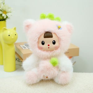 Vente en gros de jouets en peluche mignons en vinyle boîte aveugle brodée de trois sœurs cadettes cadeaux d'anniversaire polyvalents pour les enfants - Product Image 2