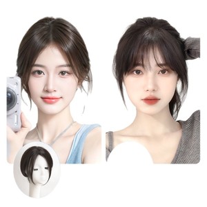 Peluca para mujer Bf276 con flequillo, densidad del 130%, corona alta, línea de cabello natural, fibra Kanekalon, cabello sintético para dar volumen y textura - Product Image 1