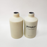 Offre Spéciale – Bouteille en Aluminium Personnalisée de 300 ml, Sans BPA, Écologique, Réutilisable, avec Col Fileté et Estampage à Chaud, Idéale pour Café Glacé et Thé à Emporter
