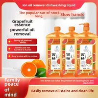 Usine cuisine pamplemousse aromatisé vaisselle liquide savon ménage dégraissant fruits légumes nettoyant détergent produit