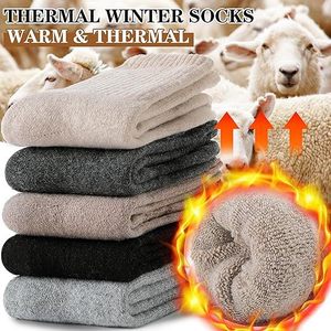 Chaussettes chaudes en laine d'hiver, chaussettes mi-hautes pour hommes et femmes, chaussettes épaisses en laine bouclée pour l'automne et l'hiver, chaussettes chaudes pour dormir à la maison - Product Image 2